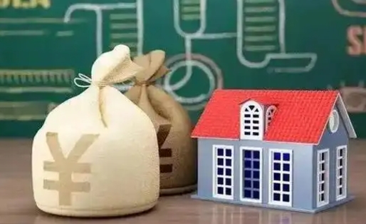 舟山五险一金指的哪些（请问五险一金是哪五险一金?）
